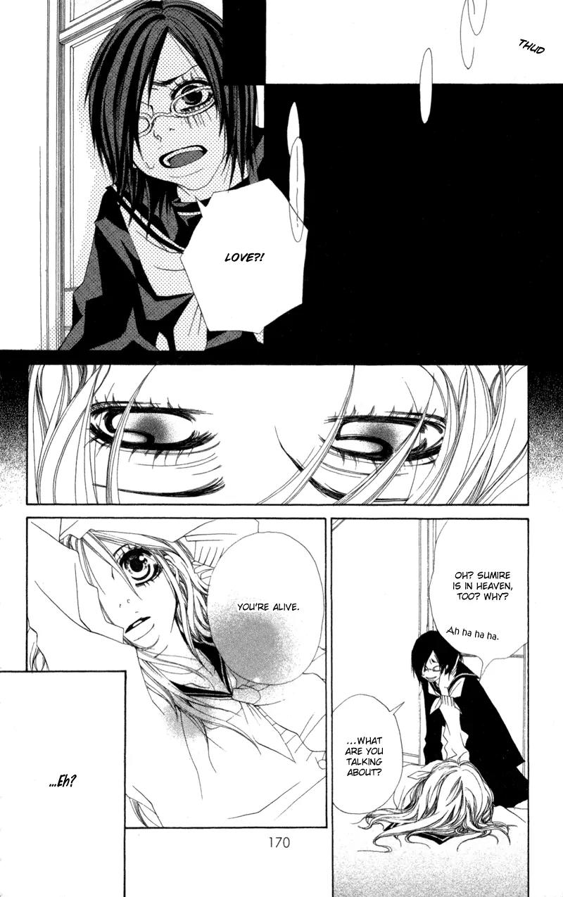 Five Chapter 6.1 page 56 - Chapter 6.1