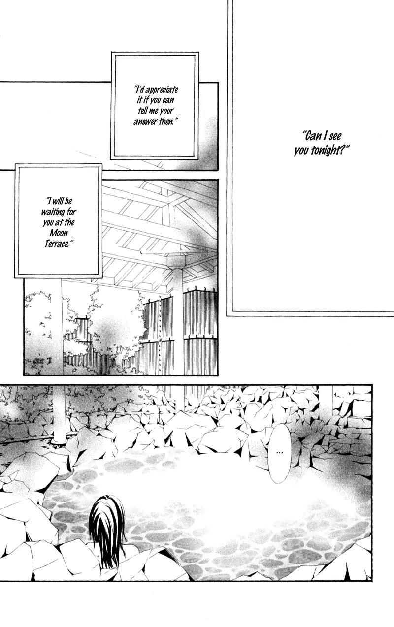 Five Chapter 6 page 31 - Chapter 6: Sun, Do Not Rise