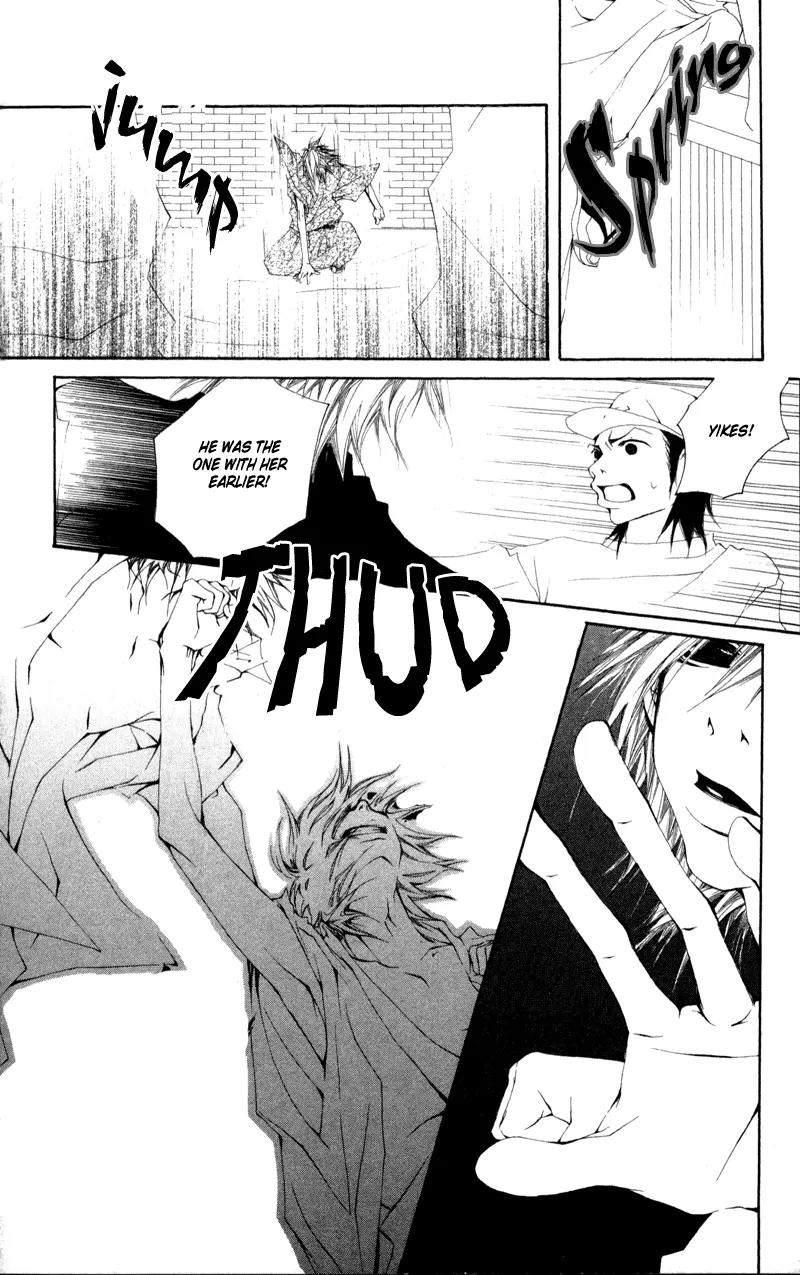 Five Chapter 6 page 44 - Chapter 6: Sun, Do Not Rise