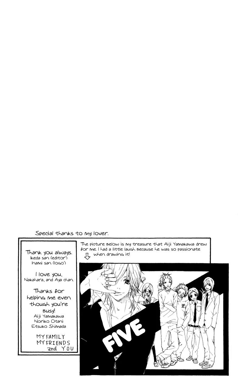 Five Chapter 6 page 6 - Chapter 6: Sun, Do Not Rise
