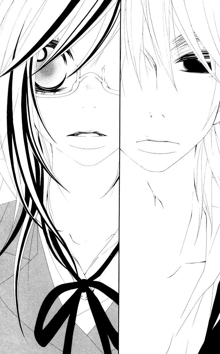 Five Chapter 61 page 17 - Chapter 61: Budding Flower