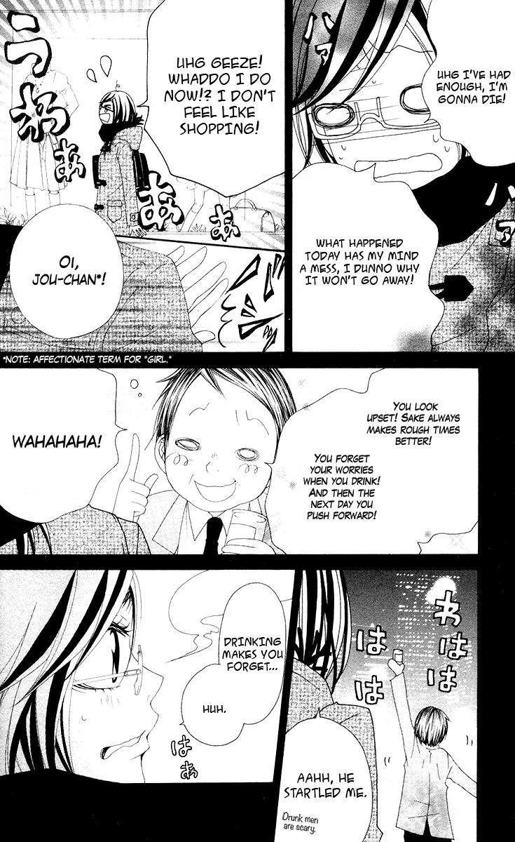 Five Chapter 61 page 27 - Chapter 61: Budding Flower