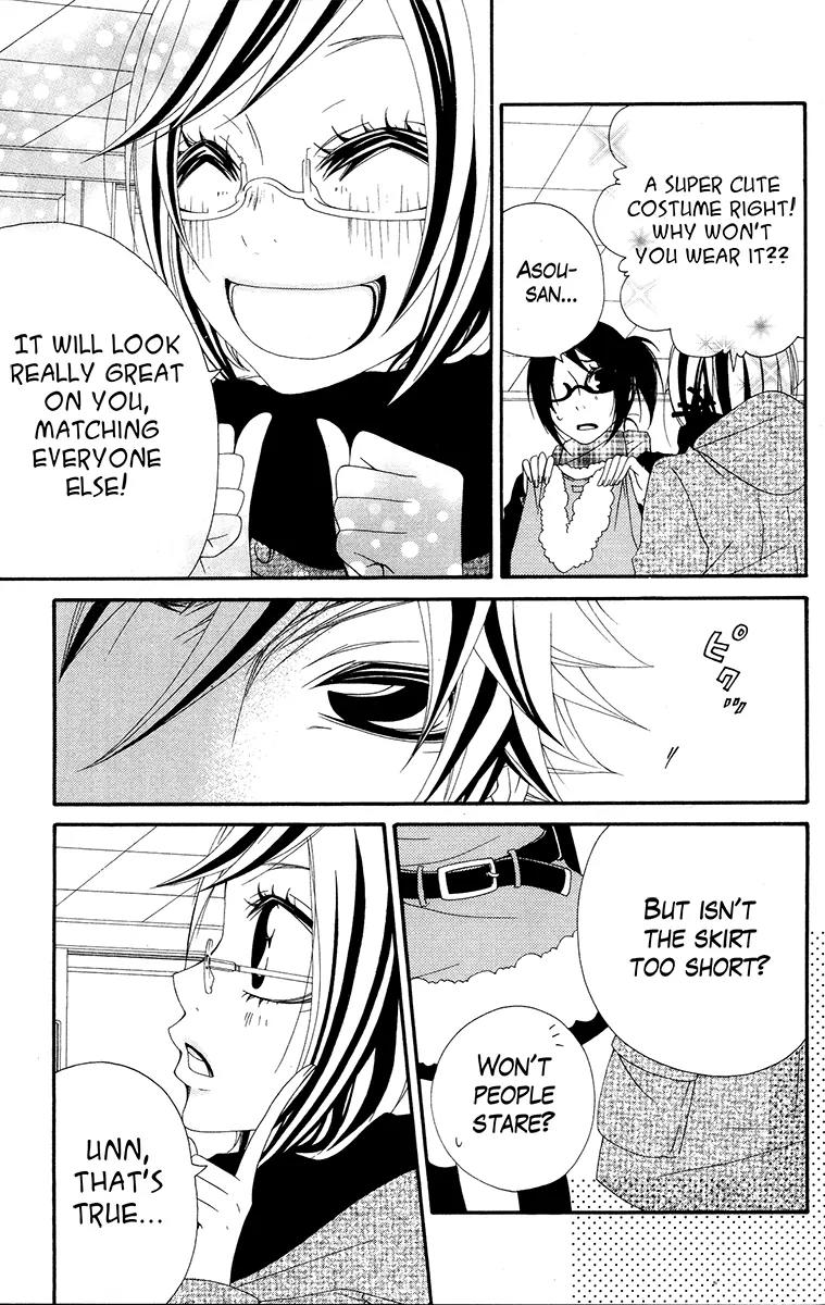 Five Chapter 65 page 12 - Chapter 65: HEKTALK