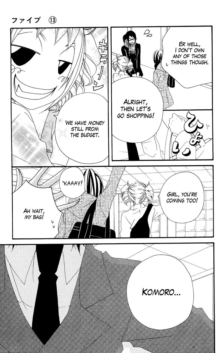 Five Chapter 65 page 14 - Chapter 65: HEKTALK
