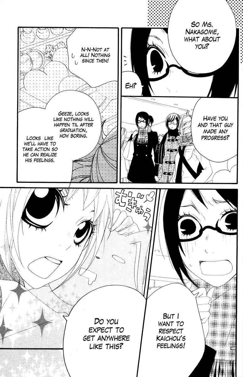 Five Chapter 65 page 20 - Chapter 65: HEKTALK