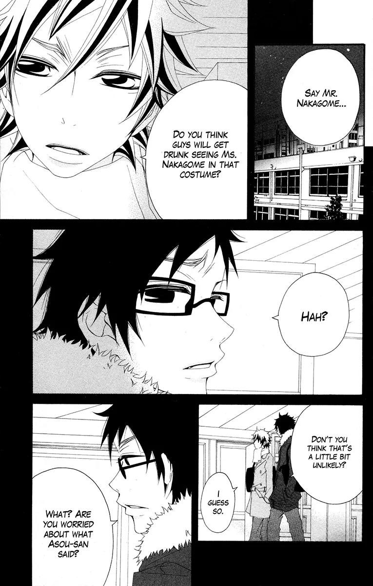 Five Chapter 65 page 22 - Chapter 65: HEKTALK