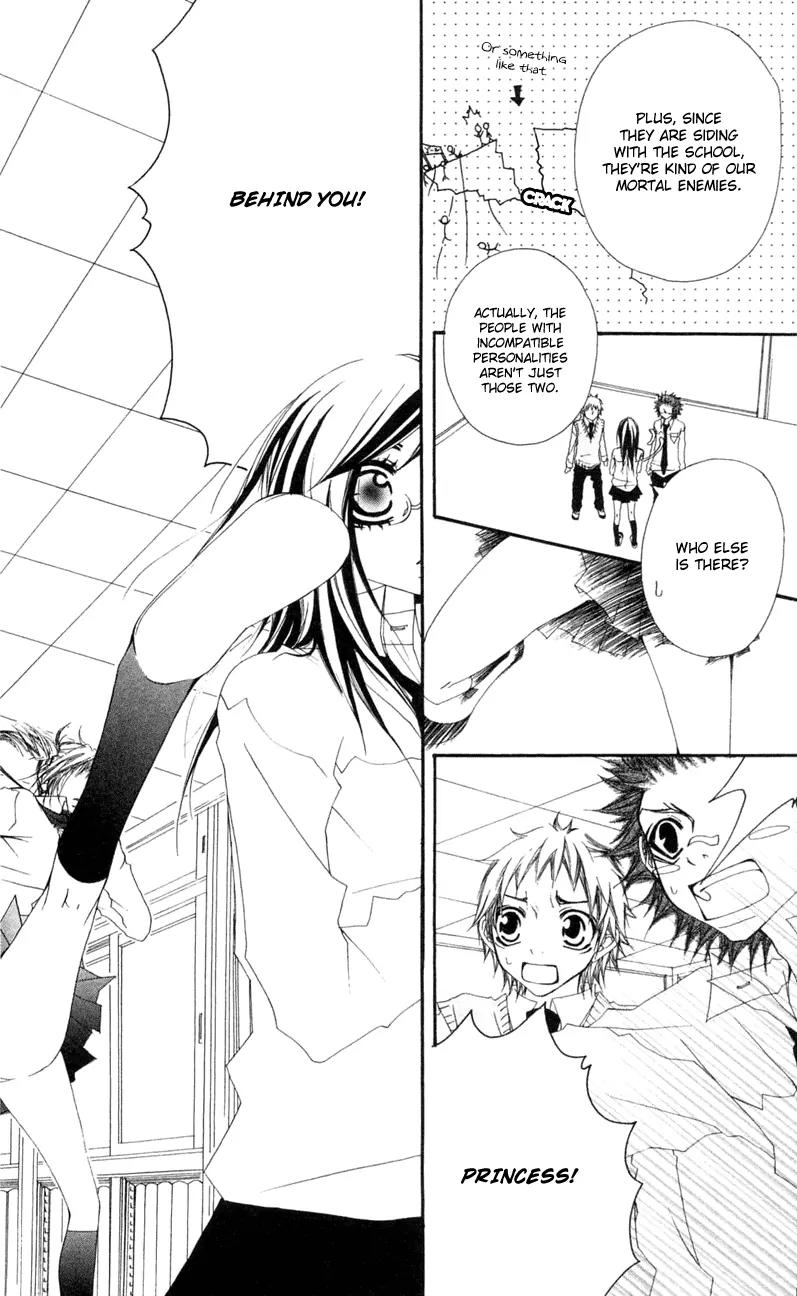 Five Chapter 8 page 12 - Chapter 8: Daydream