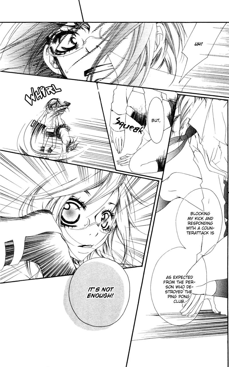 Five Chapter 8 page 14 - Chapter 8: Daydream