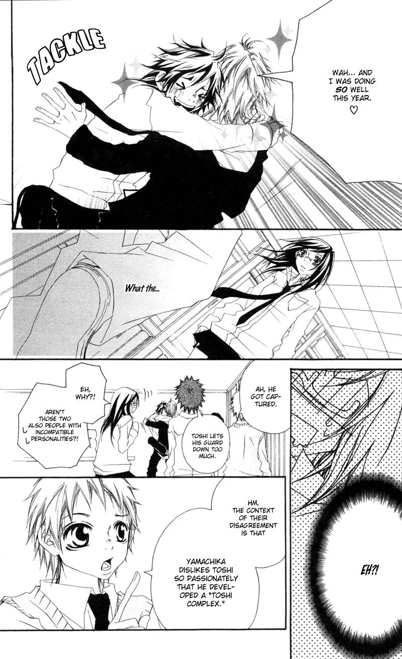 Five Chapter 8 page 19 - Chapter 8: Daydream