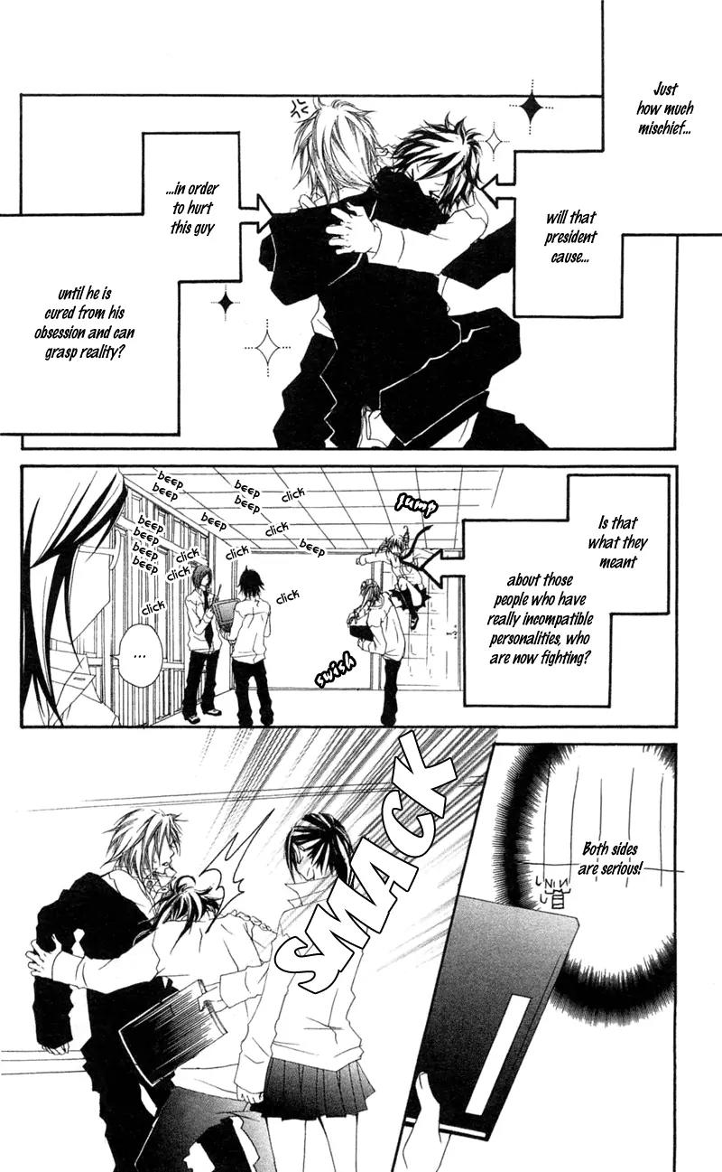 Five Chapter 8 page 21 - Chapter 8: Daydream