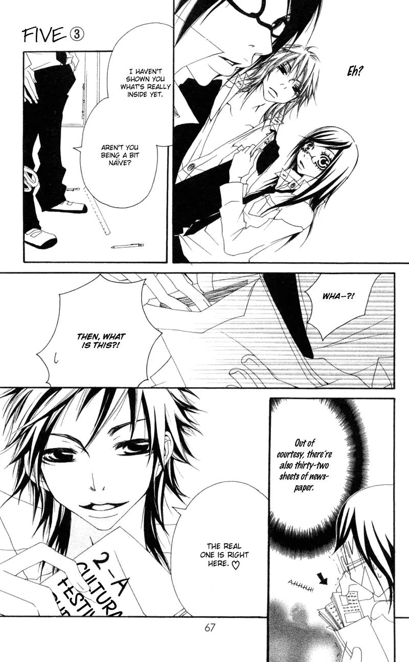 Five Chapter 8 page 26 - Chapter 8: Daydream
