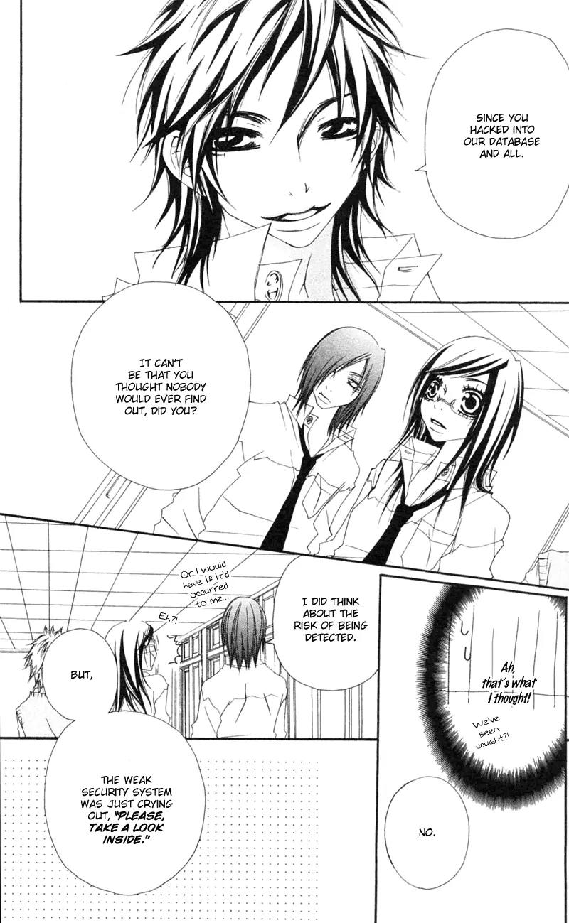 Five Chapter 8 page 9 - Chapter 8: Daydream