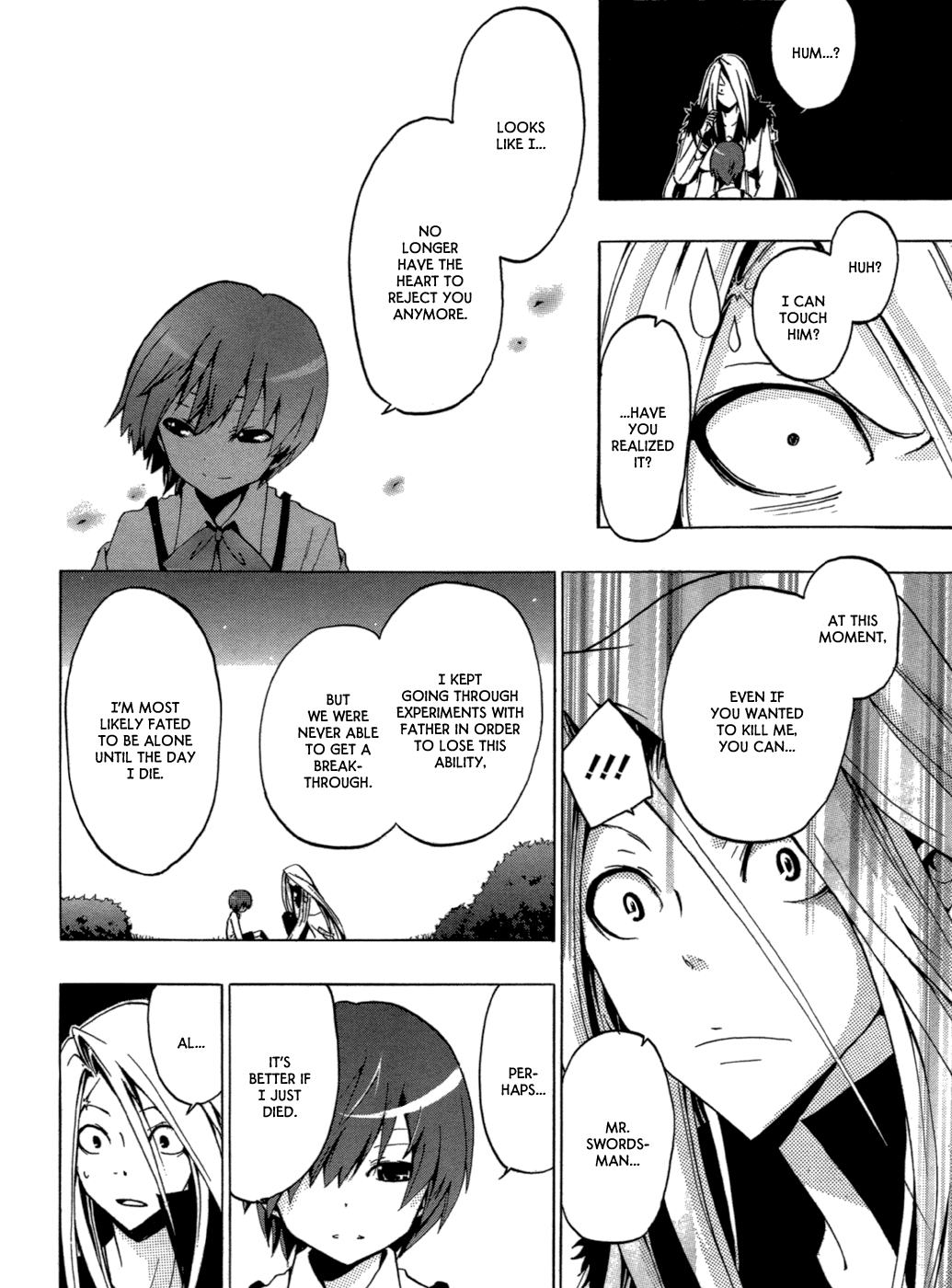 Fizon Core Chapter 0.2 page 19 - Chapter 0 v2 : [Oneshot]