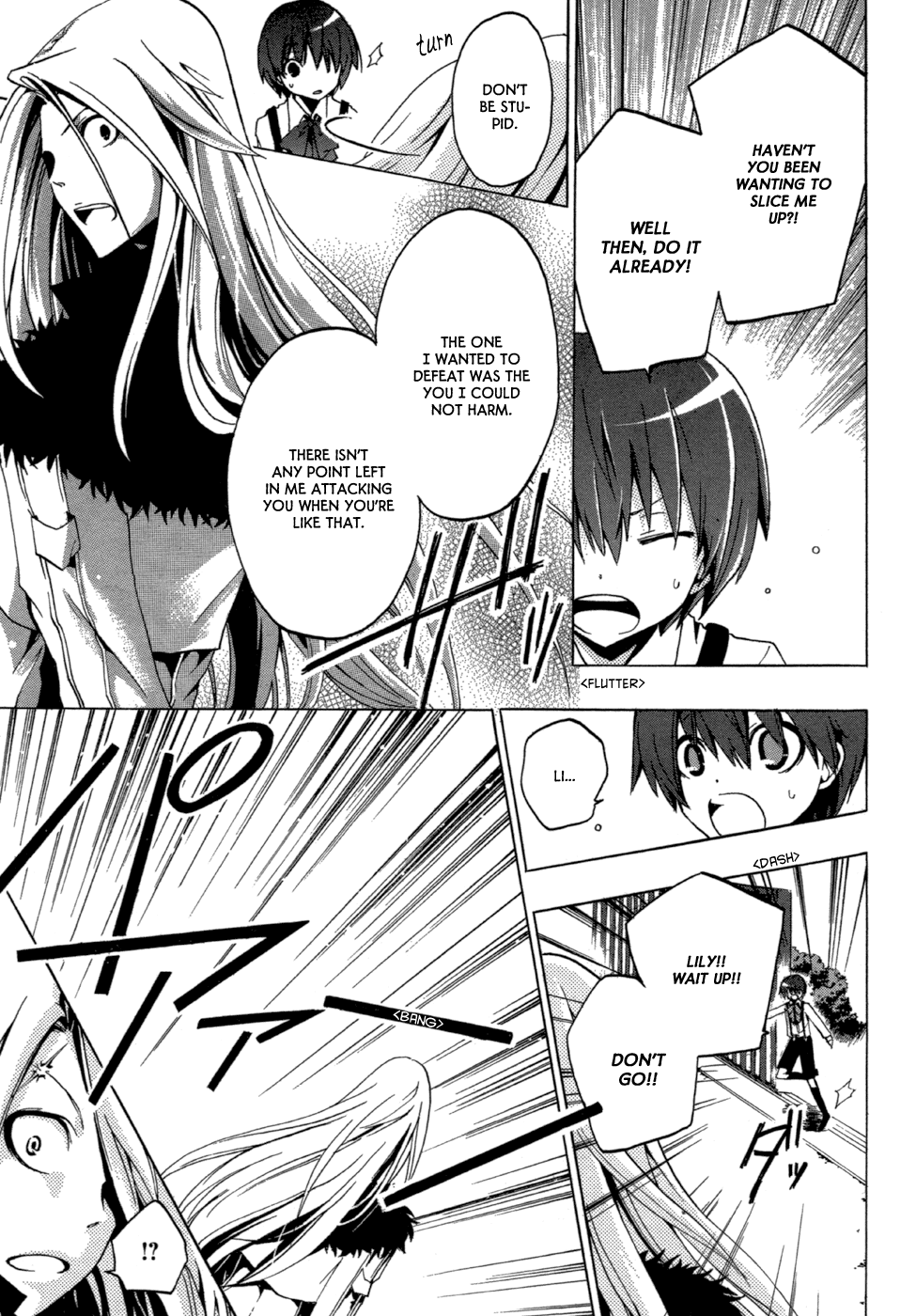 Fizon Core Chapter 0.2 page 20 - Chapter 0 v2 : [Oneshot]