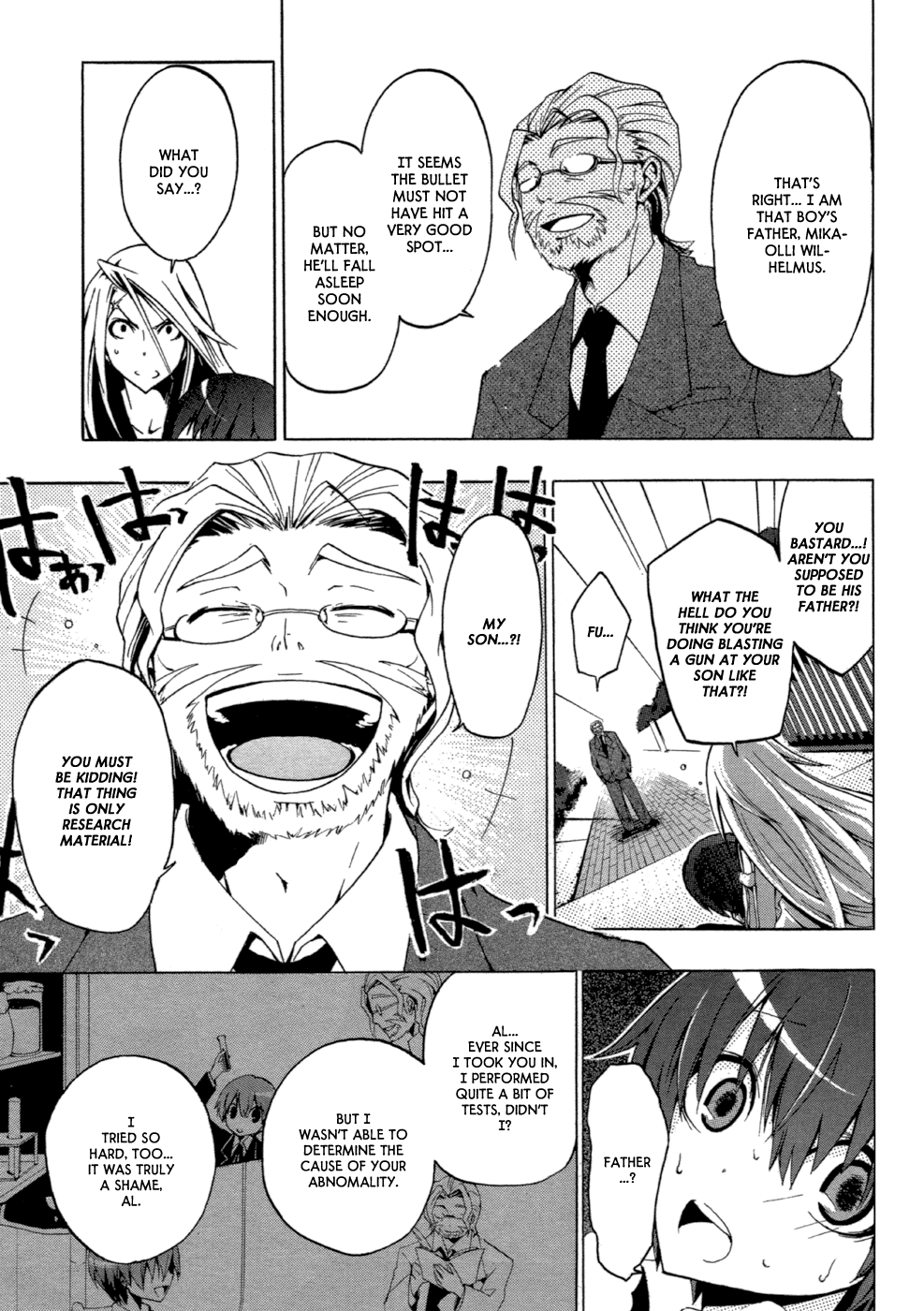Fizon Core Chapter 0.2 page 22 - Chapter 0 v2 : [Oneshot]