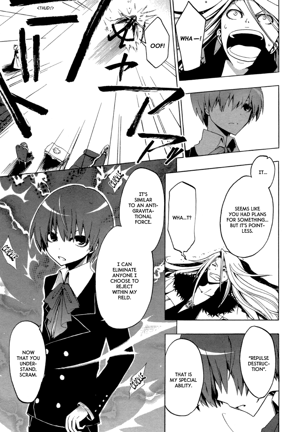 Fizon Core Chapter 0.2 page 6 - Chapter 0 v2 : [Oneshot]