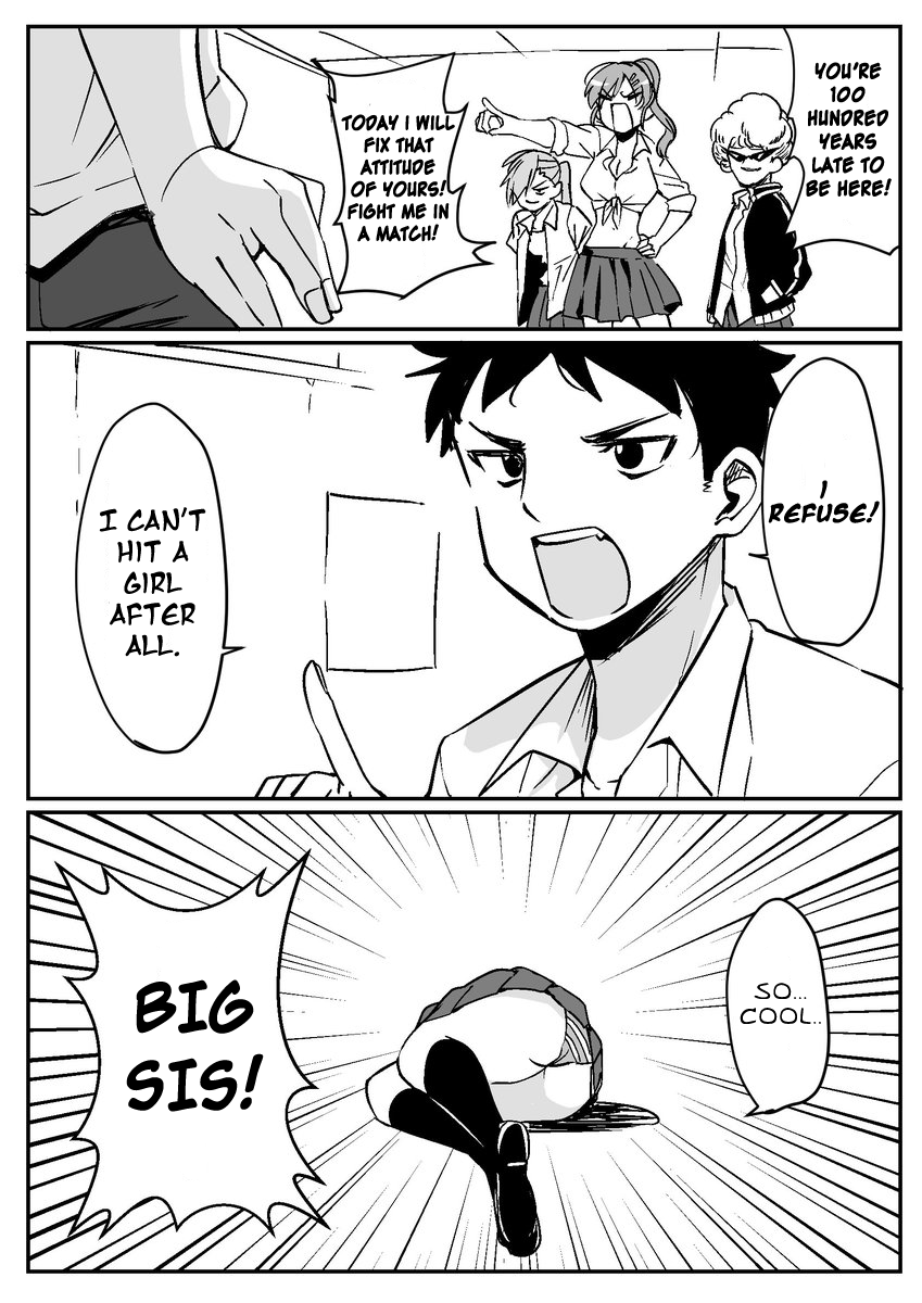 Flag Capture In The First Move Chapter 0 page 2 - Vol.1: Striking Delinquent