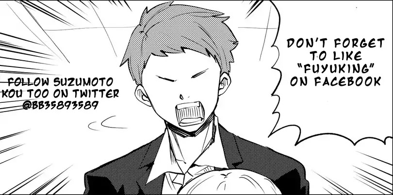 Flag Capture In The First Move Chapter 1 page 4 - Chapter 1: Honest-Considerate MC vs Shy Senior