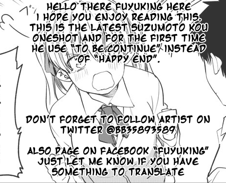 Flag Capture In The First Move Chapter 11 page 4 - Chapter 11: Super-template Tsundere Girl vs MC with Anti-Tsundere Measures