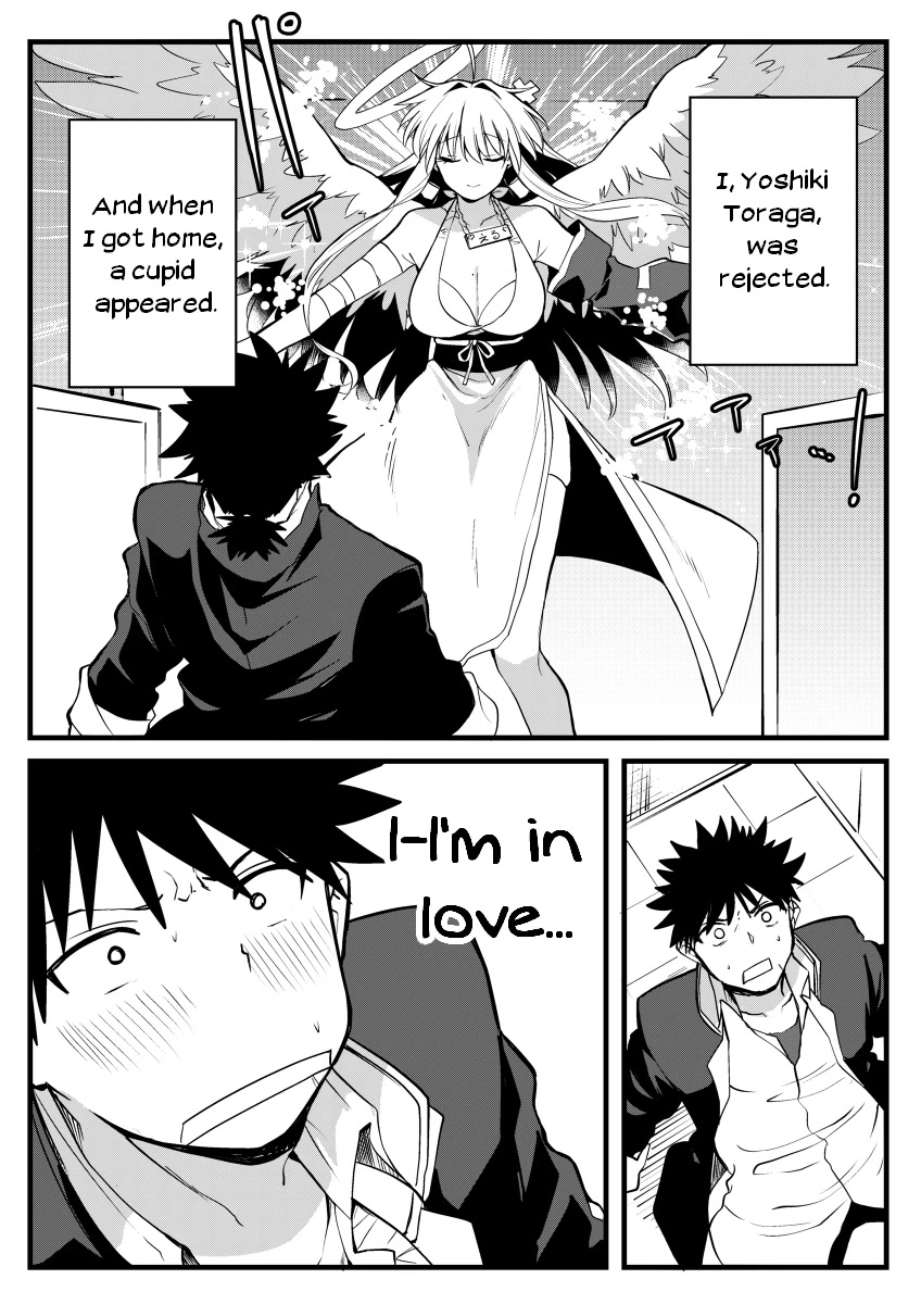 Flag Capture In The First Move Chapter 15 page 1 - Chapter 15: A Cupid Oneesan VS An Honest Highschool Boy who was Rejected [END]