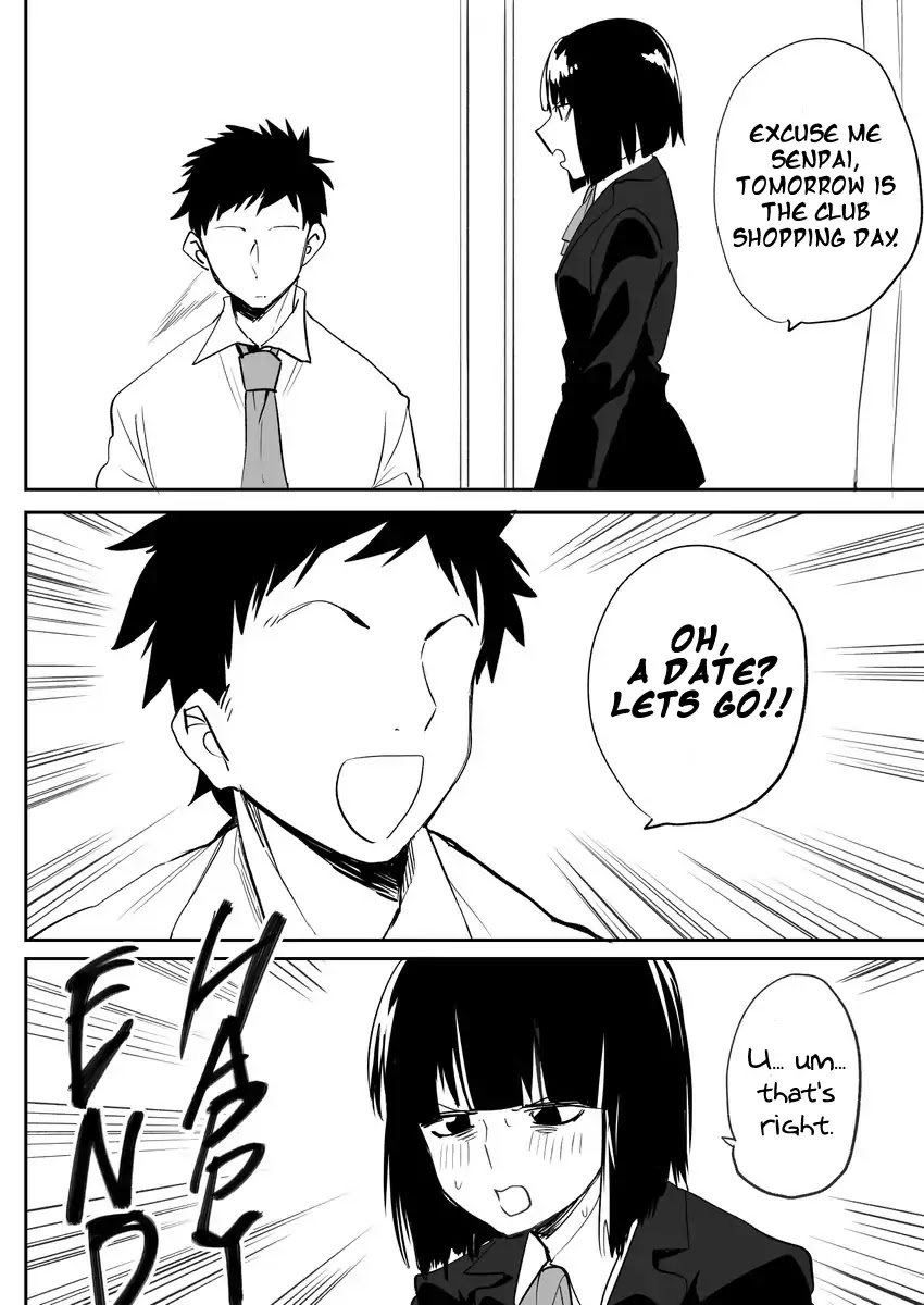 Flag Capture In The First Move Chapter 2 page 3 - Chapter 2: Honest-Considerate MC vs. Club Junior