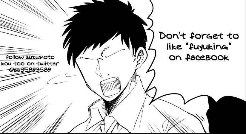 Flag Capture In The First Move Chapter 2 page 4 - Chapter 2: Honest-Considerate MC vs. Club Junior