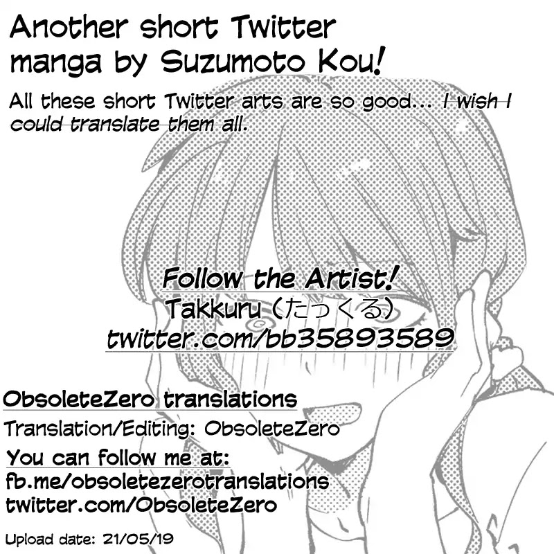 Flag Capture In The First Move Chapter 8 page 1 - Chapter 8: Meeting an Onee-san After a Few Years vs. Honest Guy.