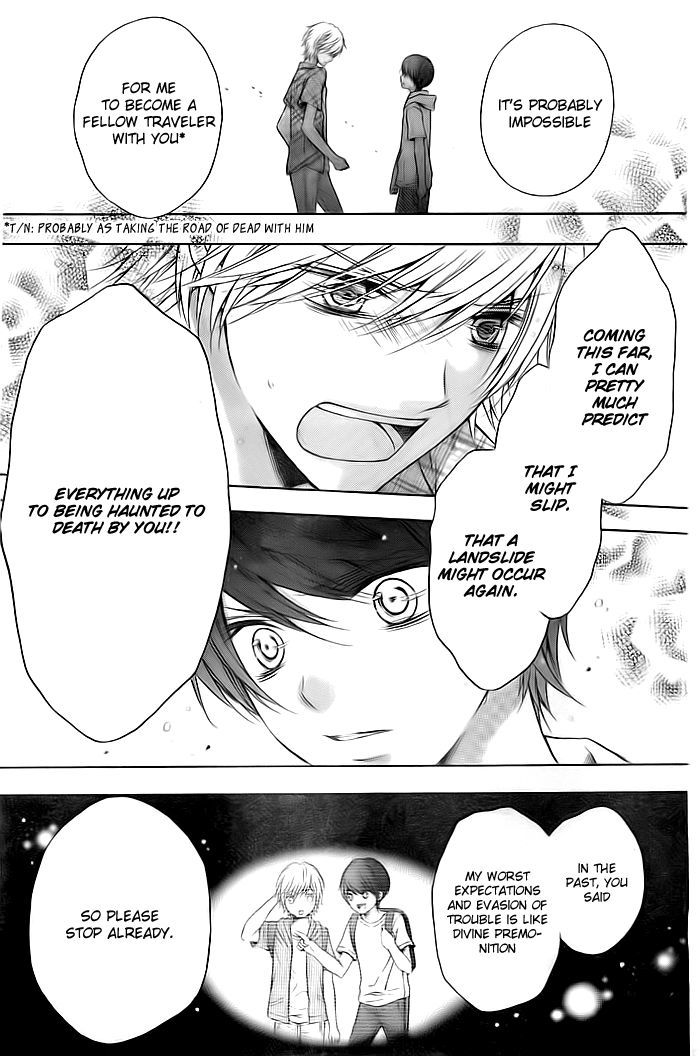 Flag (SAKAI Mayu) Chapter 1 page 26 - Chapter 1