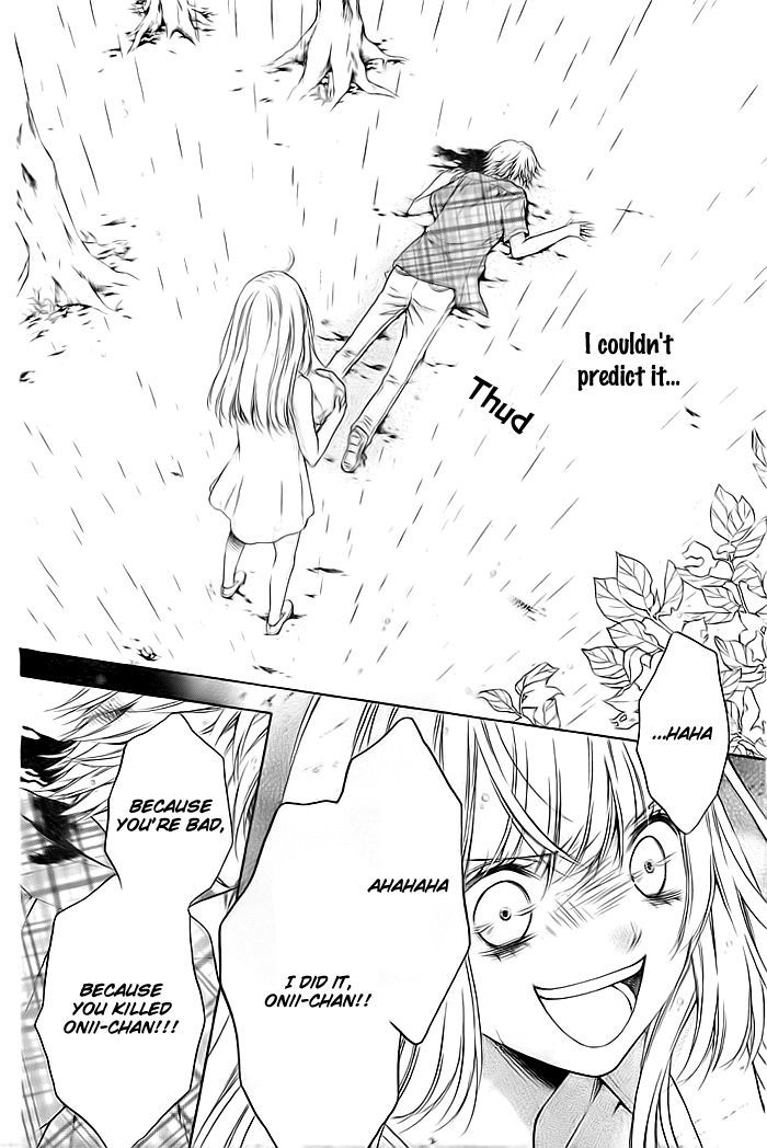 Flag (SAKAI Mayu) Chapter 1 page 29 - Chapter 1