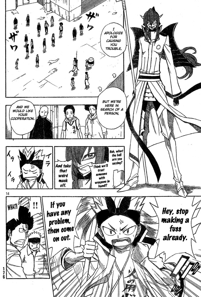 Flags Chapter 1.2 page 15 - Chapter 1 v2 : battle.1 - The Fifth Patriot