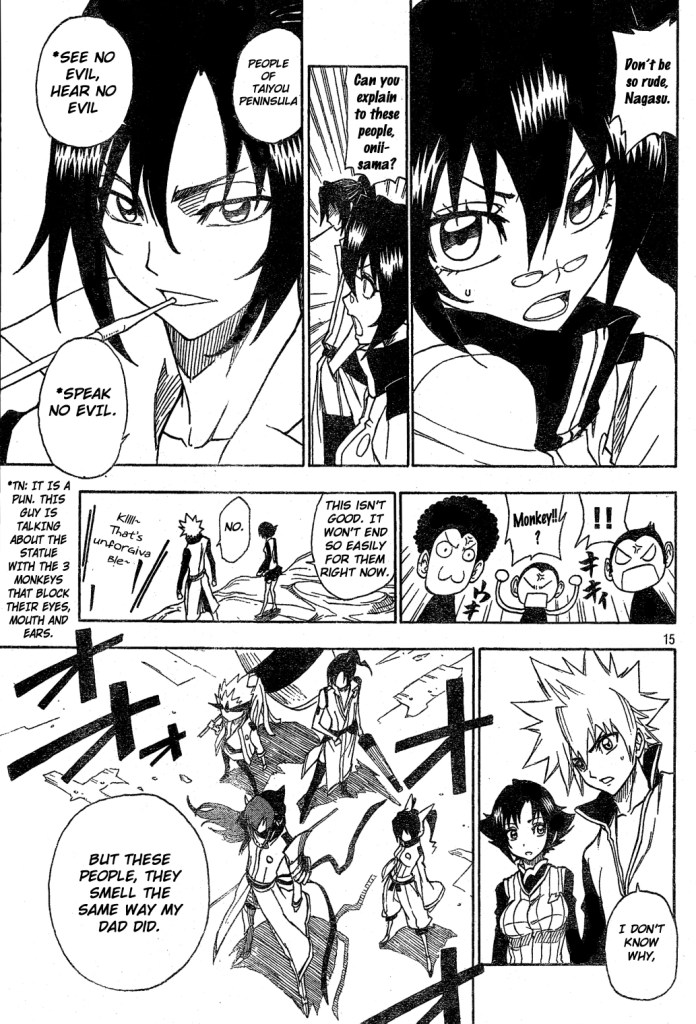 Flags Chapter 1.2 page 16 - Chapter 1 v2 : battle.1 - The Fifth Patriot