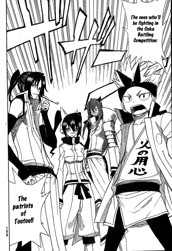 Flags Chapter 1.2 page 19 - Chapter 1 v2 : battle.1 - The Fifth Patriot