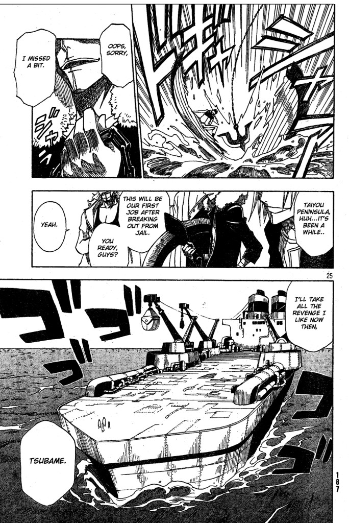 Flags Chapter 1.2 page 26 - Chapter 1 v2 : battle.1 - The Fifth Patriot
