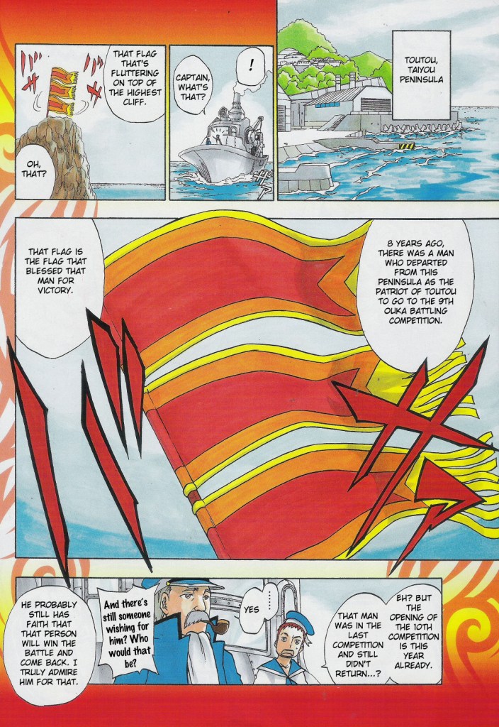 Flags Chapter 1.2 page 5 - Chapter 1 v2 : battle.1 - The Fifth Patriot