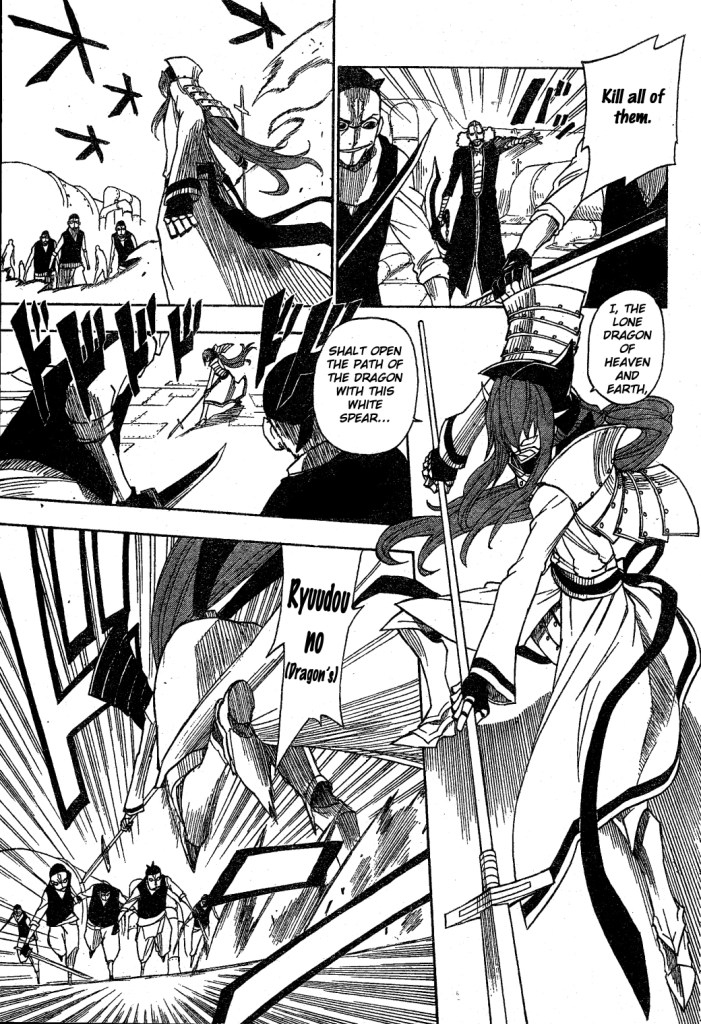 Flags Chapter 1.2 page 50 - Chapter 1 v2 : battle.1 - The Fifth Patriot