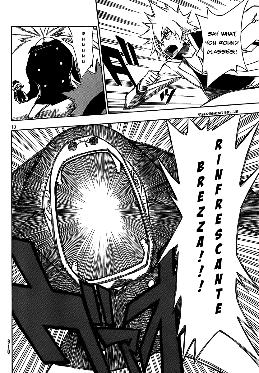 Flags Chapter 3.2 page 11 - Chapter 3 v2 : battle.3 - The Opening of Ouka Grand Competition
