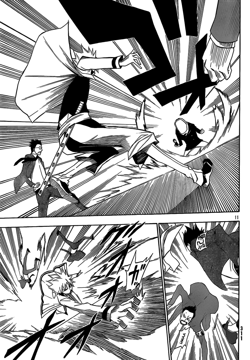 Flags Chapter 3.2 page 12 - Chapter 3 v2 : battle.3 - The Opening of Ouka Grand Competition