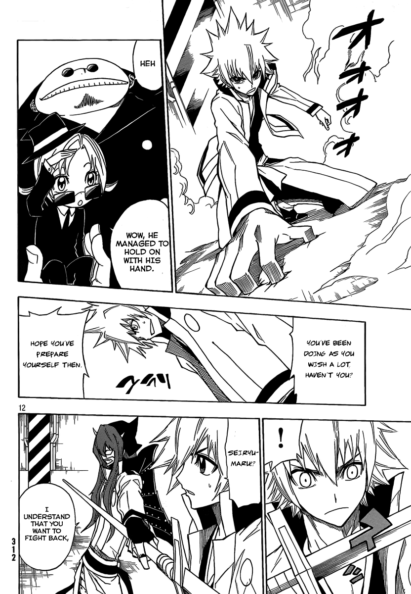 Flags Chapter 3.2 page 13 - Chapter 3 v2 : battle.3 - The Opening of Ouka Grand Competition