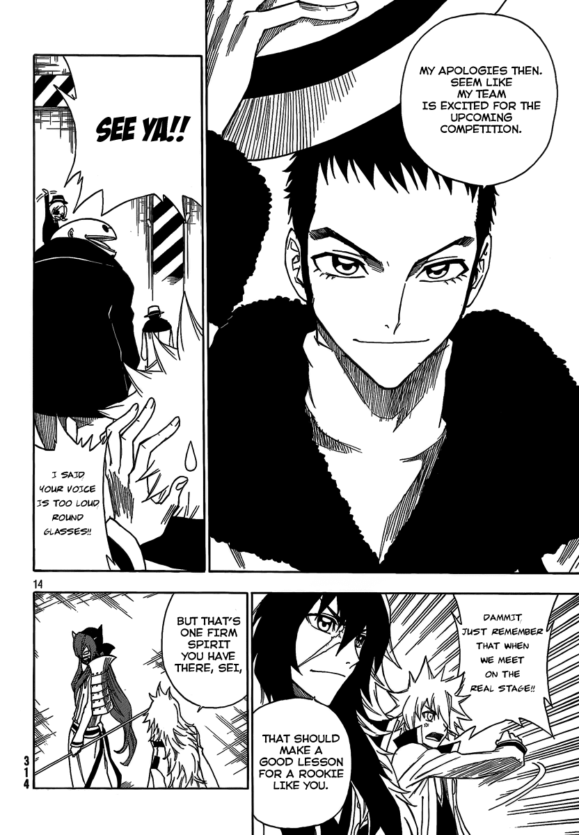 Flags Chapter 3.2 page 15 - Chapter 3 v2 : battle.3 - The Opening of Ouka Grand Competition