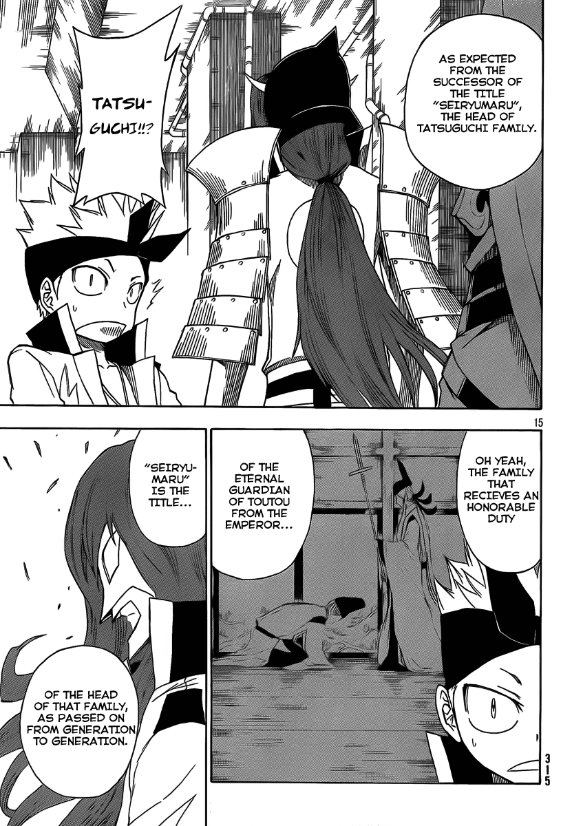 Flags Chapter 3.2 page 16 - Chapter 3 v2 : battle.3 - The Opening of Ouka Grand Competition