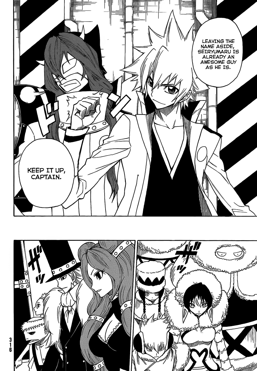 Flags Chapter 3.2 page 17 - Chapter 3 v2 : battle.3 - The Opening of Ouka Grand Competition