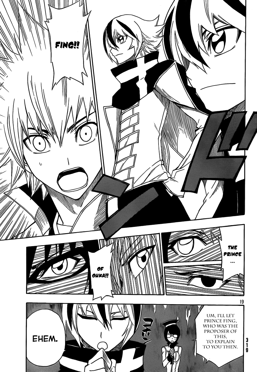 Flags Chapter 3.2 page 20 - Chapter 3 v2 : battle.3 - The Opening of Ouka Grand Competition