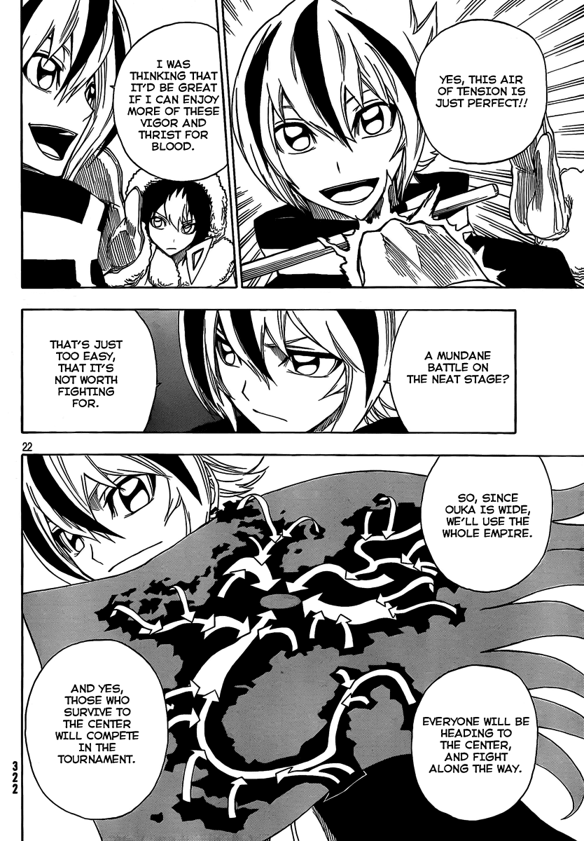 Flags Chapter 3.2 page 22 - Chapter 3 v2 : battle.3 - The Opening of Ouka Grand Competition