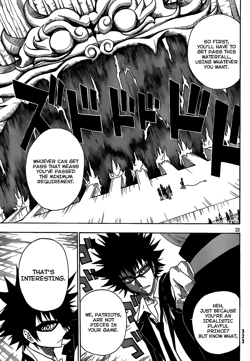 Flags Chapter 3.2 page 23 - Chapter 3 v2 : battle.3 - The Opening of Ouka Grand Competition