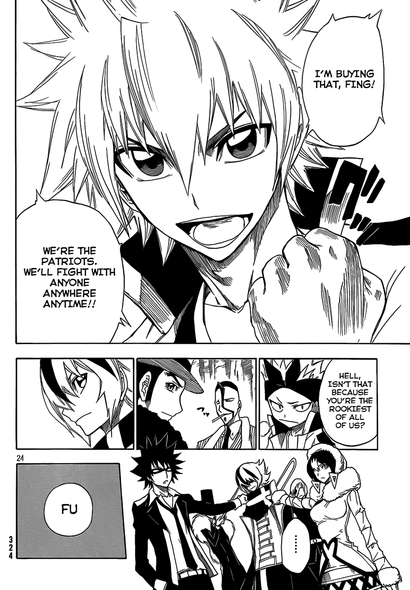 Flags Chapter 3.2 page 24 - Chapter 3 v2 : battle.3 - The Opening of Ouka Grand Competition