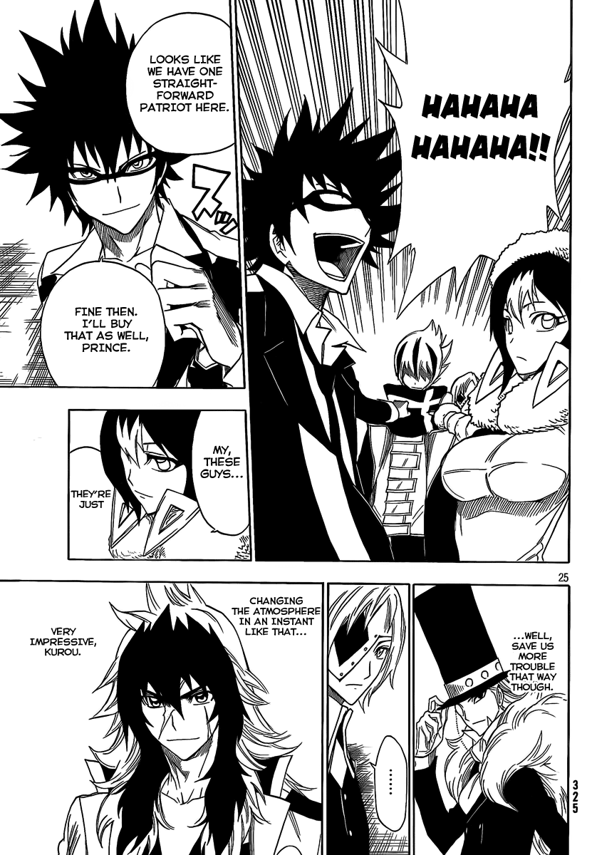 Flags Chapter 3.2 page 25 - Chapter 3 v2 : battle.3 - The Opening of Ouka Grand Competition