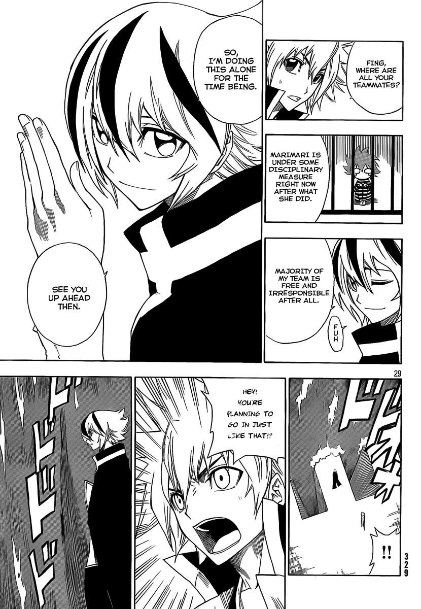 Flags Chapter 3.2 page 29 - Chapter 3 v2 : battle.3 - The Opening of Ouka Grand Competition