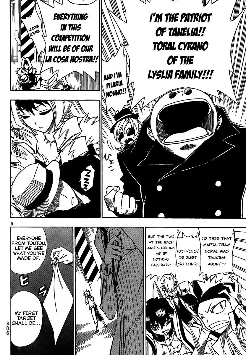 Flags Chapter 3.2 page 7 - Chapter 3 v2 : battle.3 - The Opening of Ouka Grand Competition