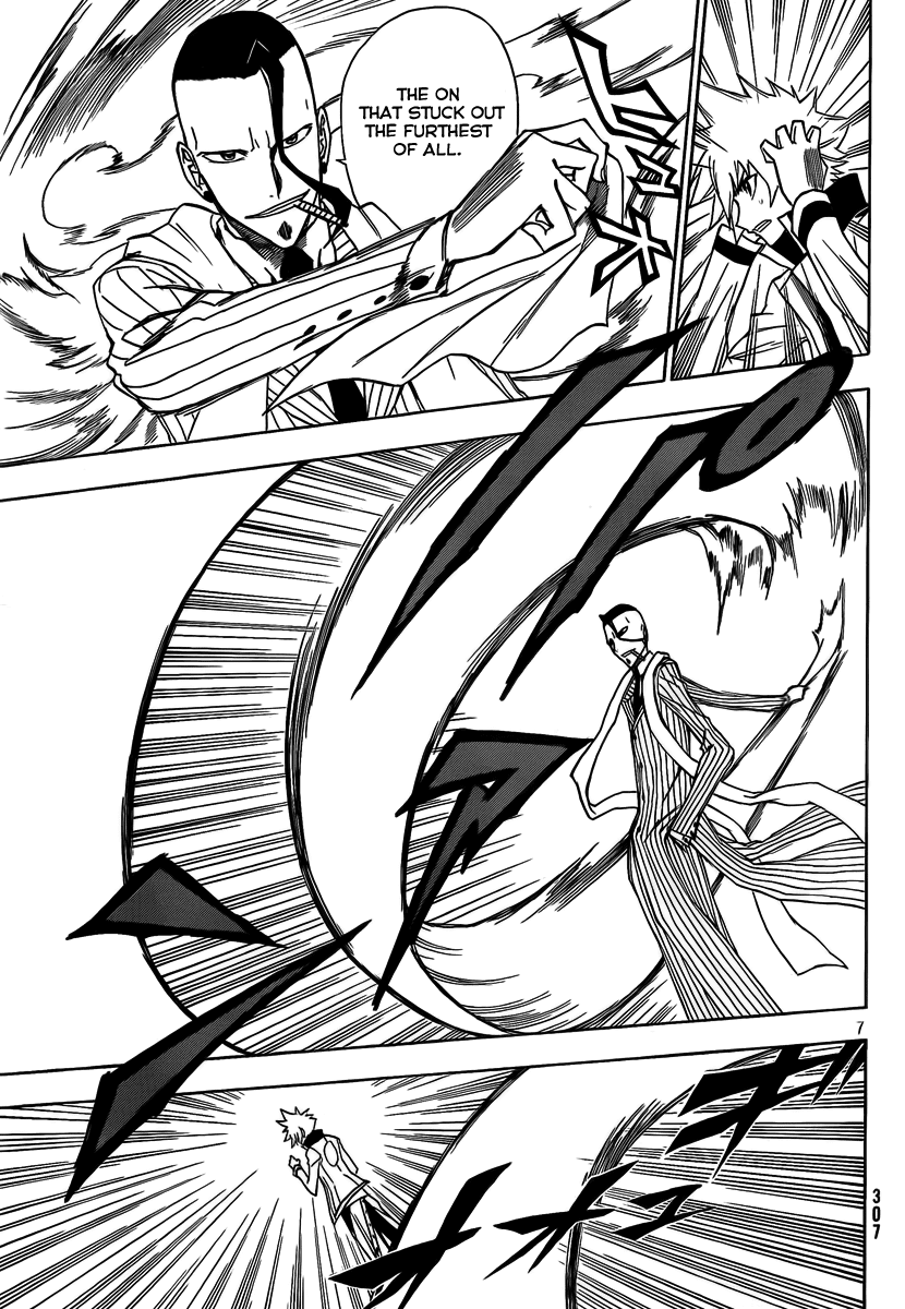 Flags Chapter 3.2 page 8 - Chapter 3 v2 : battle.3 - The Opening of Ouka Grand Competition