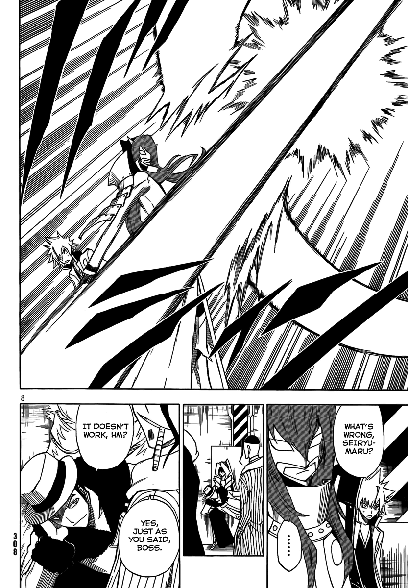 Flags Chapter 3.2 page 9 - Chapter 3 v2 : battle.3 - The Opening of Ouka Grand Competition